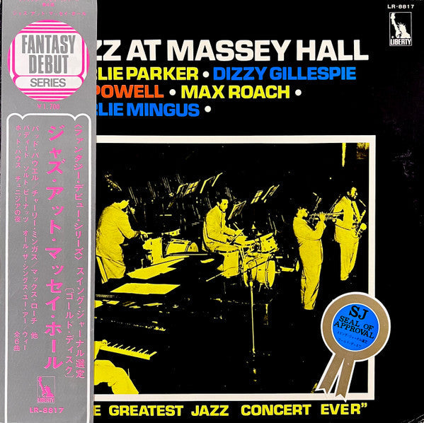 The Quintet - Jazz At Massey Hall = ジャズ・アット・マッセイ・ホール (Vinyl, LP, Album, Reissue, Mono) Very Good Plus (VG+) / Very Good (VG)