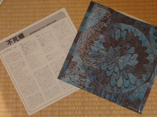 Santana - Borboletta (Vinyl, LP, Album, Stereo)