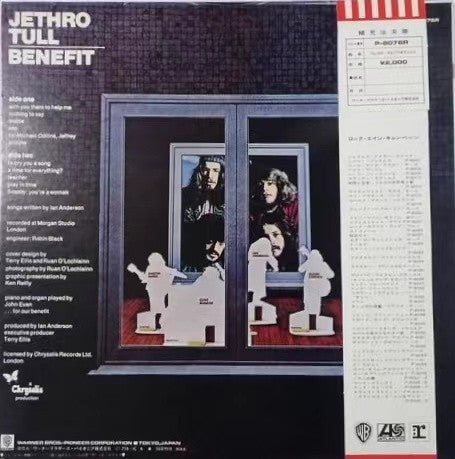 Jethro Tull - Benefit (Vinyl, LP, Album, Promo, Reissue) Very Good Plus (VG+) / Good Plus (G+)