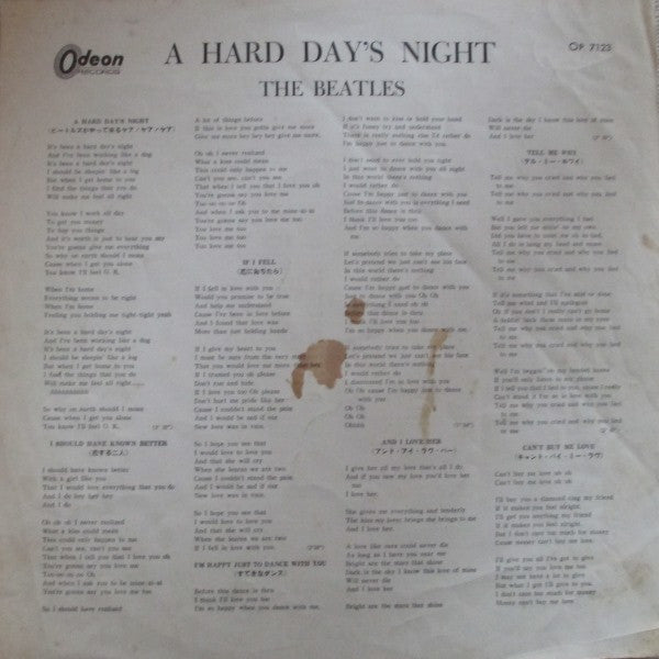 The Beatles - A Hard Day's Night = Here Comes the Beatles Yeah! Yeah! Yeah! (Vinyl, LP, Album, Stereo) Very Good (VG) / Good Plus (G+)