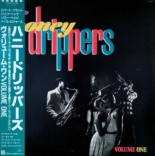 The Honeydrippers - Volume One (Vinyl, 12", Mini-Album, 33 ⅓ RPM)