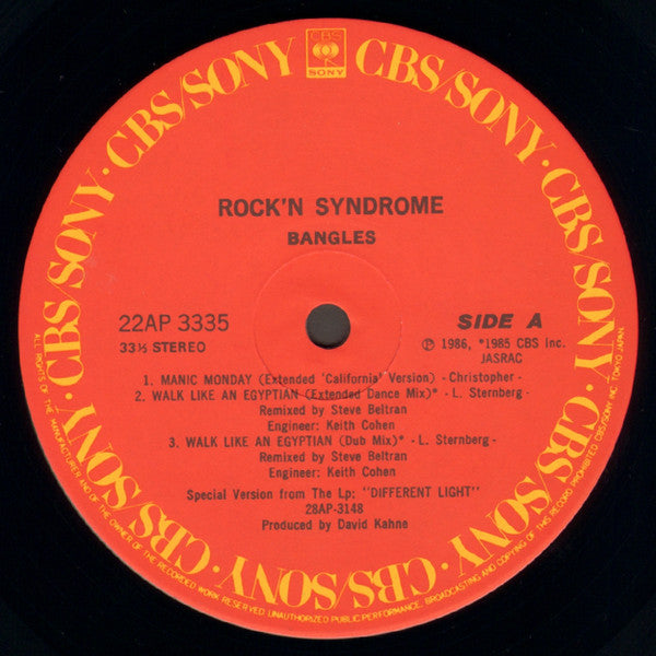 Bangles - Rock'n Syndrome (Vinyl, 12", 33 ⅓ RPM)