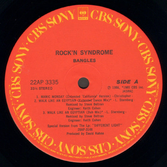 Bangles - Rock'n Syndrome (Vinyl, 12", 33 ⅓ RPM) Very Good Plus (VG+) / Very Good Plus (VG+)