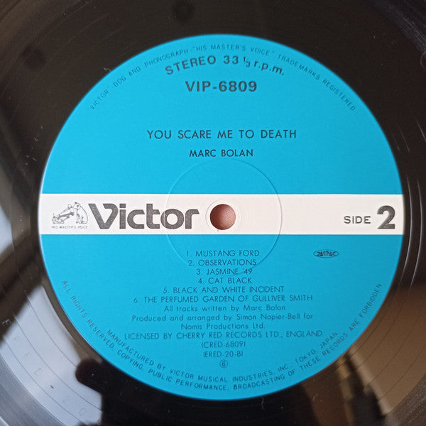 Marc Bolan - You Scare Me To Death (Vinyl, LP, Album, Stereo) Very Good (VG) / Very Good (VG)