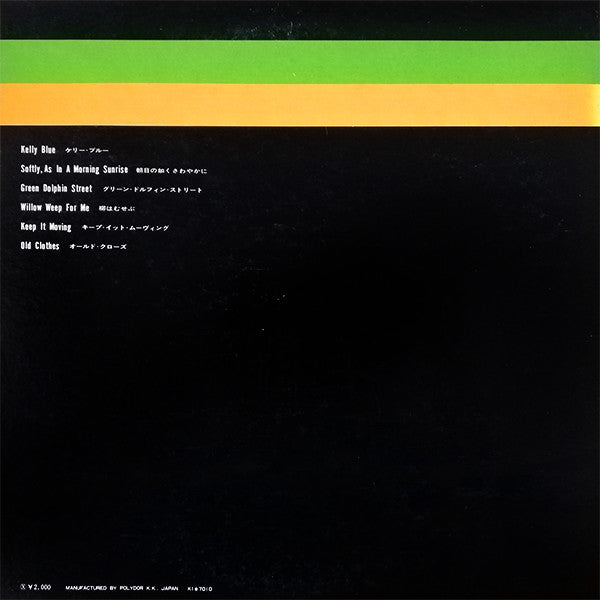 Wynton Kelly - Kelly Blue (Vinyl, LP, Album, Reissue, Stereo)