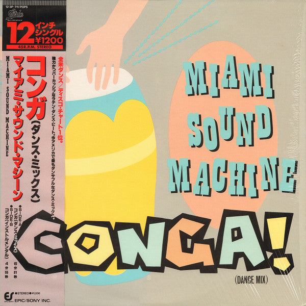 Miami Sound Machine - Conga! (Vinyl, 12", 45 RPM, Single, Stereo)