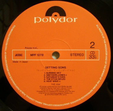 The Jam - Setting Sons (Vinyl, LP, Album)