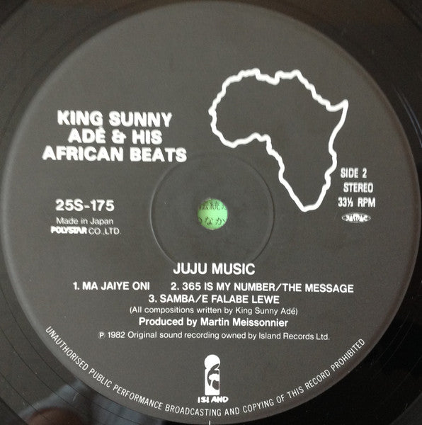 King Sunny Ade & His African Beats - Juju Music = ジュジュ・ミュージック (Viny...