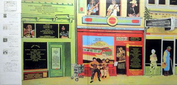 The Marshall Tucker Band - Where We All Belong (Vinyl, LP, Album)