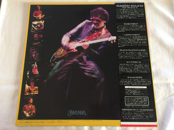 Santana - Shango (Vinyl, LP, Album)