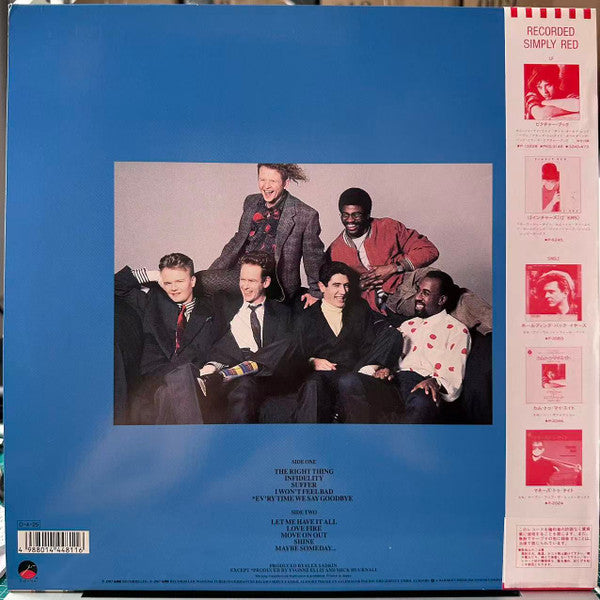 Simply Red - Men And Women (Vinyl, LP, Album) Very Good (VG) / Very Good Plus (VG+)