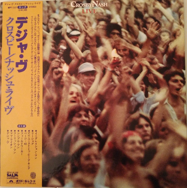 Crosby & Nash - Live (Vinyl, LP, Album)