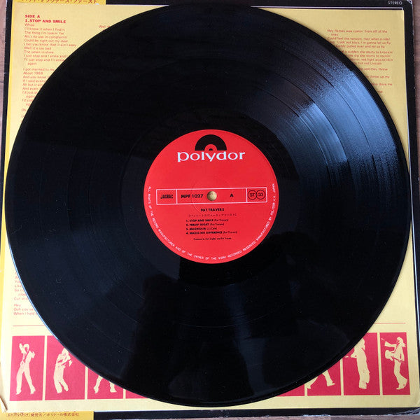 Pat Travers - Pat Travers (Vinyl, LP, Album) Very Good (VG) / Very Good (VG)