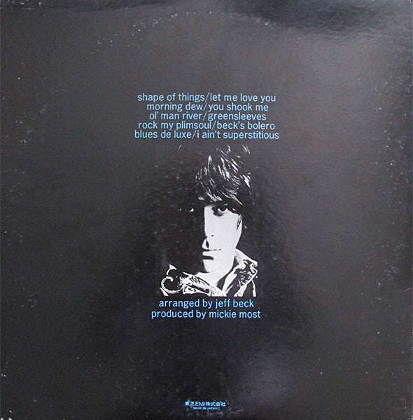 Jeff Beck - Truth (Vinyl, LP, Album, Stereo, Reissue)