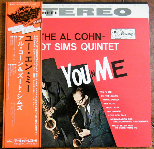 Al Cohn - Zoot Sims Quintet - You 'N Me (Vinyl, LP, Album, Reissue,...