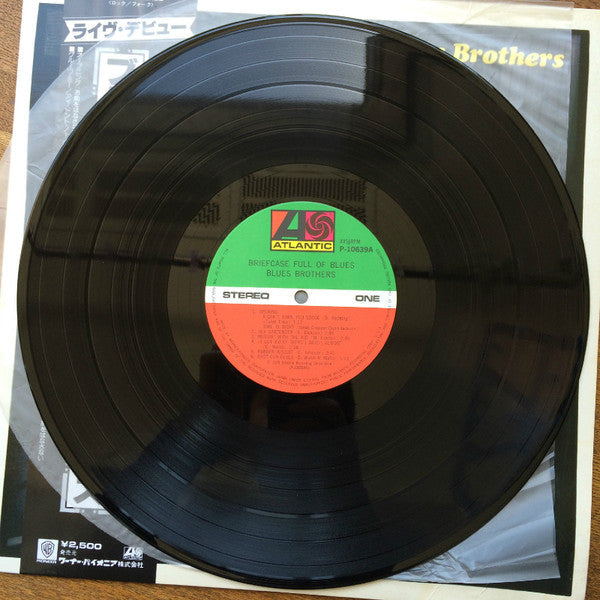 The Blues Brothers - Briefcase Full Of Blues (Vinyl, LP, Album) Near Mint (NM or M-) / Very Good (VG)