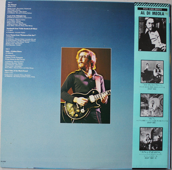 Al Di Meola - Land Of The Midnight Sun (Vinyl, LP, Album)