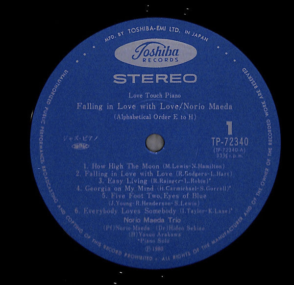 Norio Maeda - Falling In Love With Love (Vinyl, LP, Stereo) Very Good Plus (VG+) / Very Good Plus (VG+)