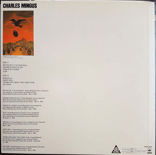 Charles Mingus - Charles Mingus (Vinyl, LP, Compilation, Club Editi...