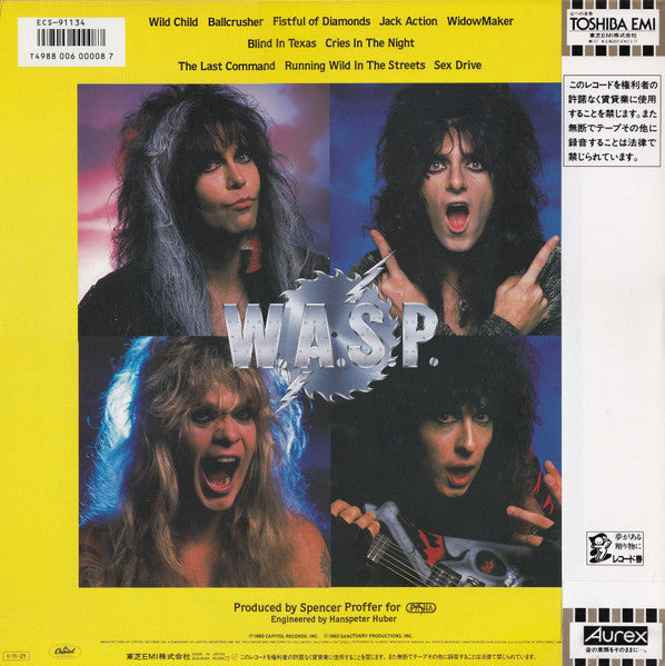 W.A.S.P. - The Last Command (Vinyl, LP, Album) Near Mint (NM or M-) / Near Mint (NM or M-)