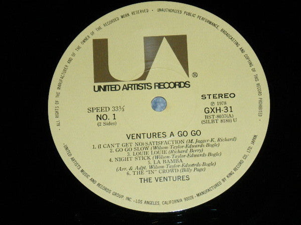 The Ventures - À Go-Go (Vinyl, LP, Album, Reissue, Stereo) Very Good Plus (VG+) / Very Good (VG)