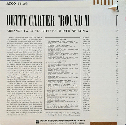 Betty Carter - 'Round Midnight (Vinyl, LP, Album) Very Good Plus (VG+) / Good Plus (G+)