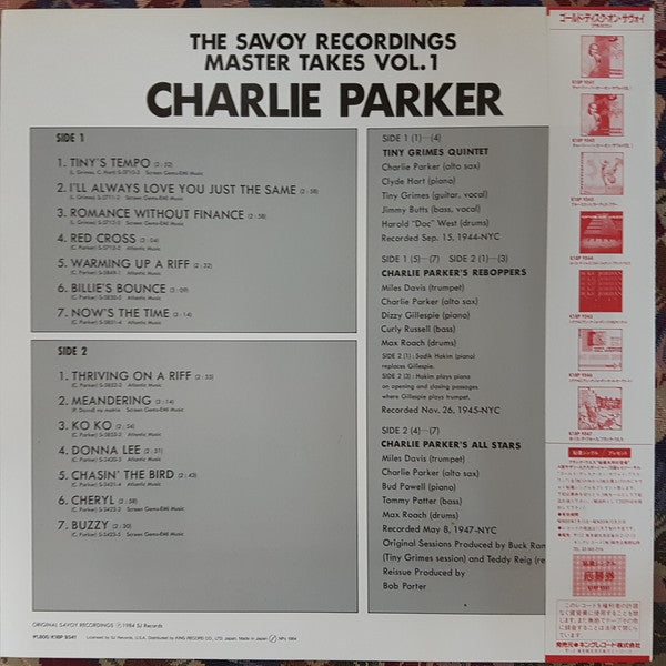 Charlie Parker - The Savoy Recordings Master Takes Vol.1 (Vinyl, LP, Compilation, Limited Edition, Mono) Very Good Plus (VG+) / Very Good (VG)