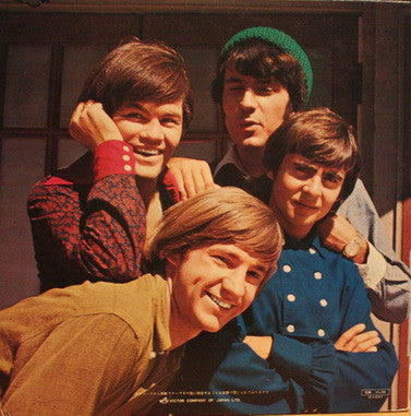 The Monkees - Headquarters (Vinyl, LP, Album, Stereo)