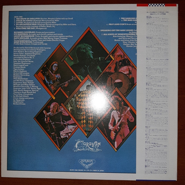 Caravan - Cunning Stunts (Vinyl, LP, Album) Very Good Plus (VG+) / Very Good Plus (VG+)
