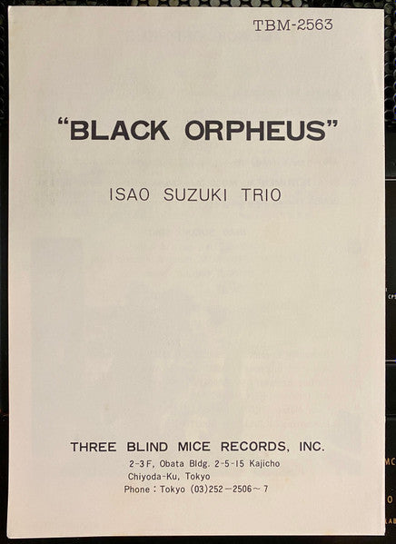 Isao Suzuki Trio - Black Orpheus (Vinyl, LP, Album, Reissue) Near Mint (NM or M-) / Near Mint (NM or M-)