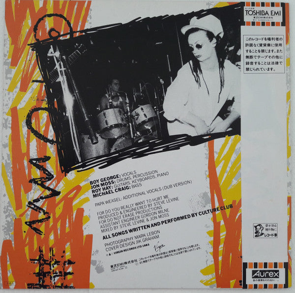 Culture Club - Time (Vinyl, 12", 45 RPM, EP, Reissue) Very Good Plus (VG+) / Very Good Plus (VG+)