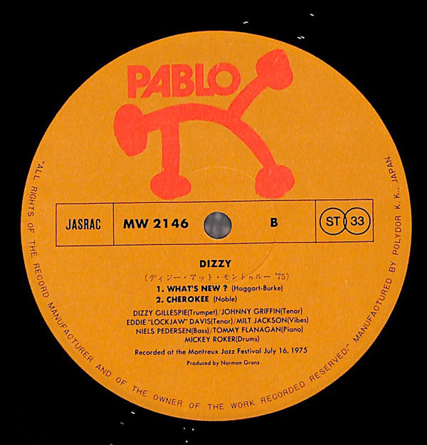 Dizzy Gillespie - At The Montreux Jazz Festival 1975 (Vinyl, LP, Al...