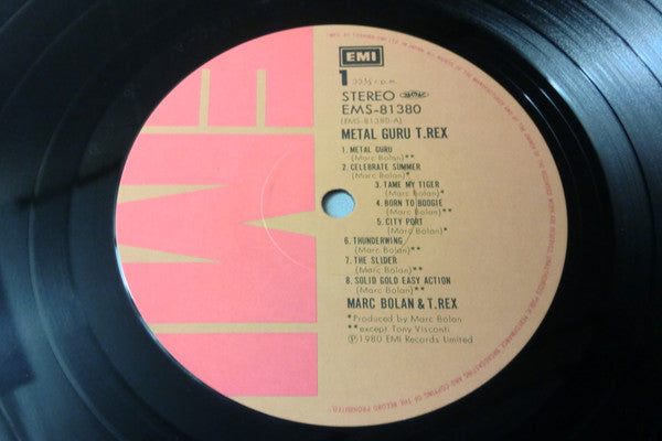 T. Rex - Metal Guru (Vinyl, LP, Compilation)
