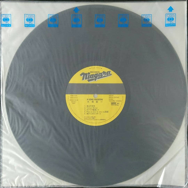 Eiichi Ohtaki - A Long Vacation = ロング・バケイション (Vinyl, LP, Album, Ste...