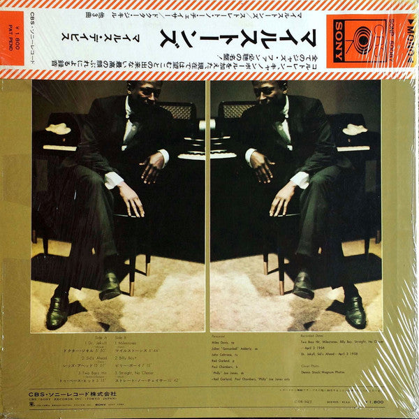 Miles Davis - Milestones (Vinyl, LP, Album, Reissue, Mono)