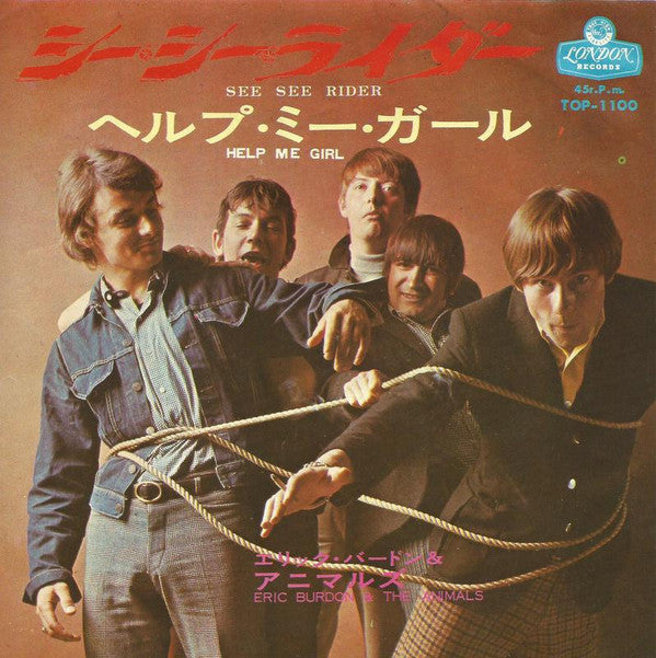 Eric Burdon & The Animals - See See Rider (Vinyl, 7", 45 RPM, Single) Very Good Plus (VG+) / Very Good (VG)