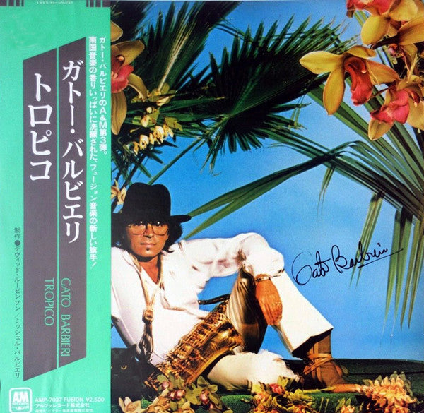 Gato Barbieri - Tropico (Vinyl, LP, Album, Reissue) Very Good Plus (VG+) / Very Good Plus (VG+)