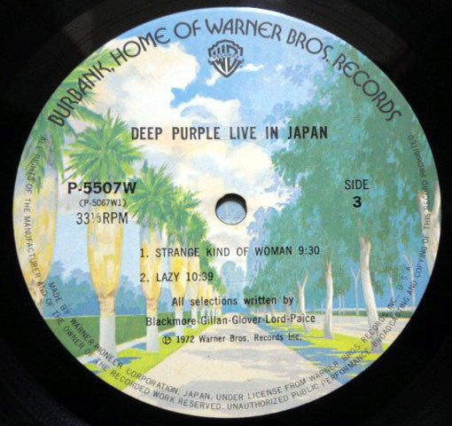 Deep Purple - Live In Japan (Vinyl, LP, Album, Repress, Stereo)