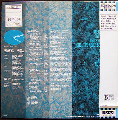 Working Week - Working Nights (Vinyl, LP, Album) Very Good Plus (VG+) / Very Good (VG)