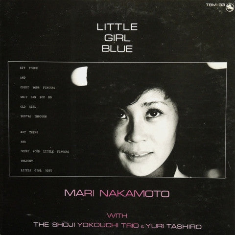 Mari Nakamoto - Little Girl Blue (Vinyl, LP, Album, Stereo)