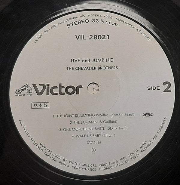 The Chevalier Brothers - Live And Jumping (Vinyl, LP, Album)