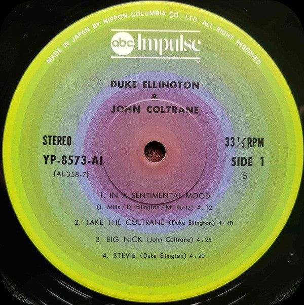 Duke Ellington - Duke Ellington & John Coltrane (Vinyl, LP, Album, Reissue, Stereo) Very Good (VG) / Very Good (VG)