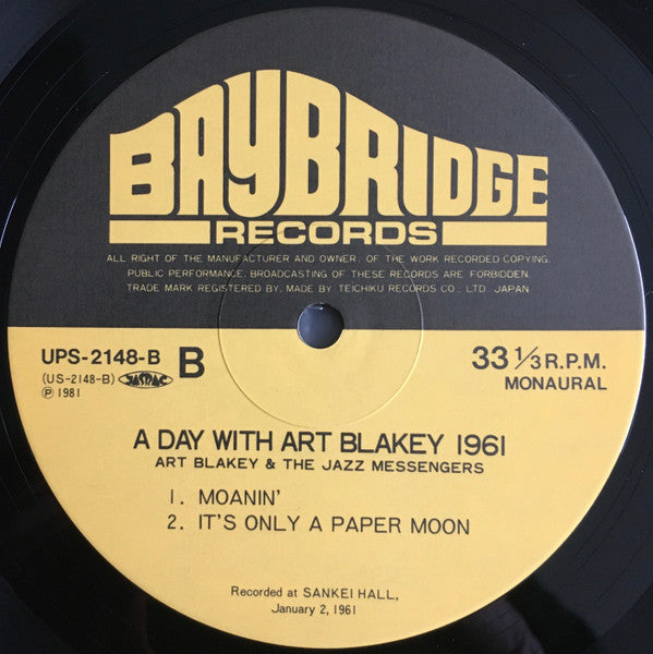Art Blakey & The Jazz Messengers - A Day With Art Blakey 1961 (Viny...