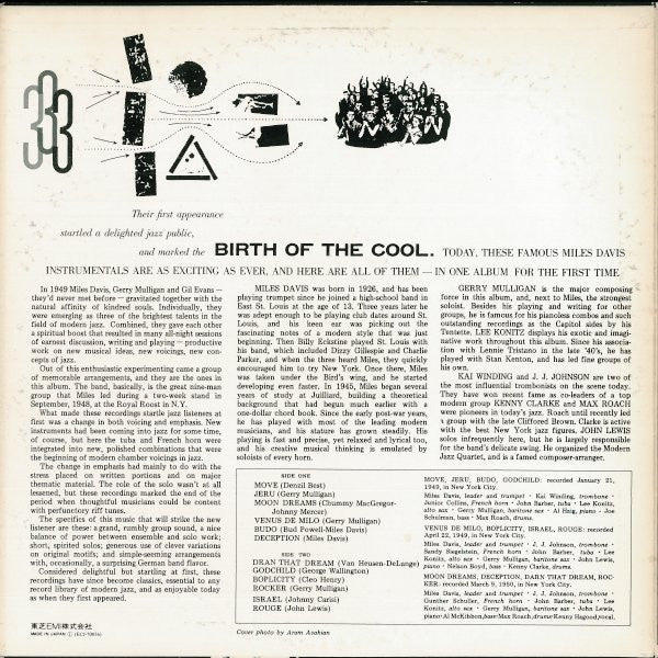 Miles Davis - Birth Of The Cool (Vinyl, LP, Album, Compilation, Rei...