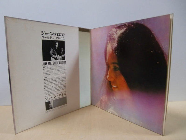 Joan Baez - Golden Album (Vinyl, LP, Compilation, Special Edition, Stereo) Very Good (VG) / Very Good Plus (VG+)