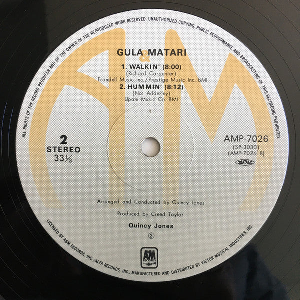 Quincy Jones - Gula Matari (Vinyl, LP, Album, Reissue) Very Good Plus (VG+) / Very Good Plus (VG+)