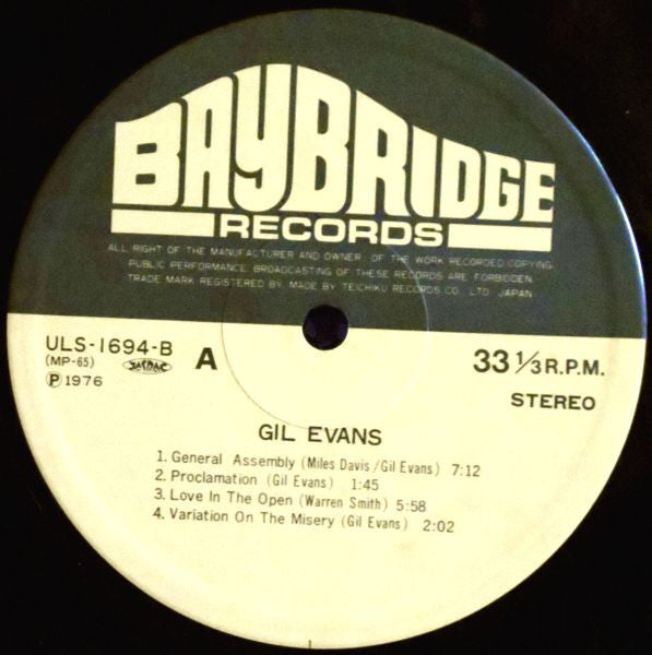 Gil Evans - Gil Evans (Vinyl, LP, Album, Reissue) Very Good Plus (VG+) / Very Good Plus (VG+)