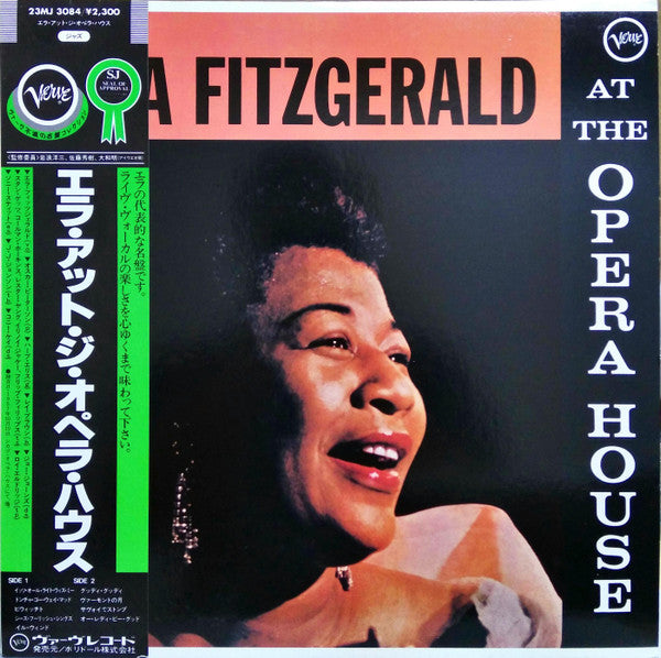 Ella Fitzgerald - Ella Fitzgerald At The Opera House (Vinyl, LP, Album, Reissue, Mono) Very Good Plus (VG+) / Very Good Plus (VG+)