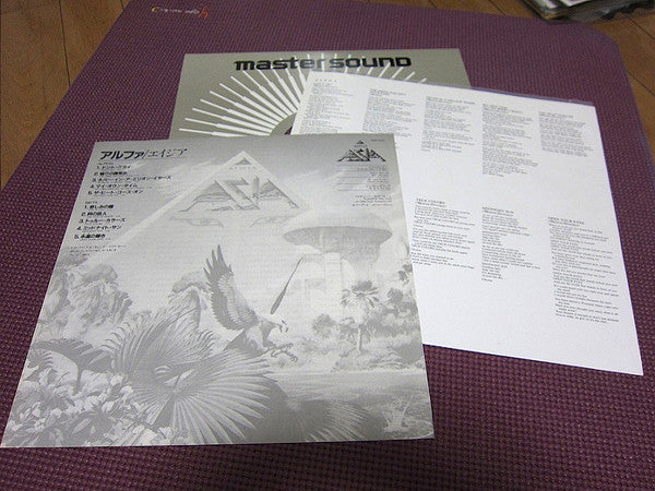 Asia (2) - Alpha (Vinyl, LP, Album, Limited Edition, Stereo)