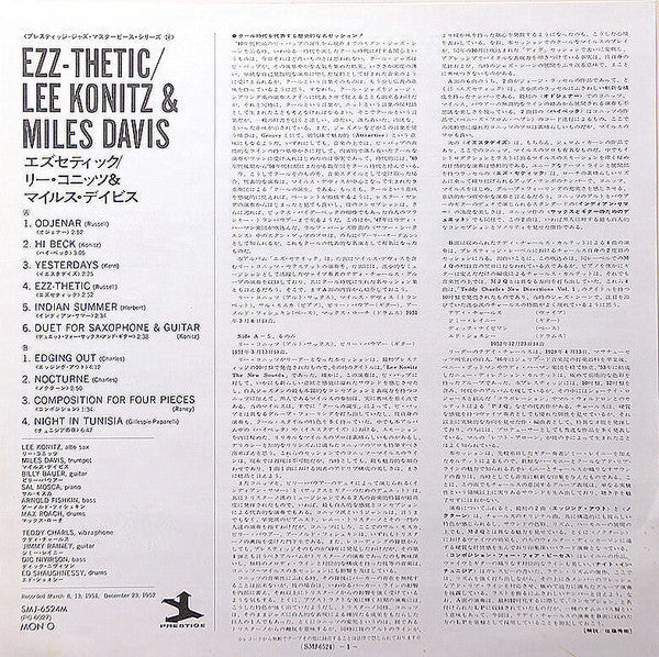 Lee Konitz - Ezz-thetic (Vinyl, LP, Compilation, Reissue, Mono)